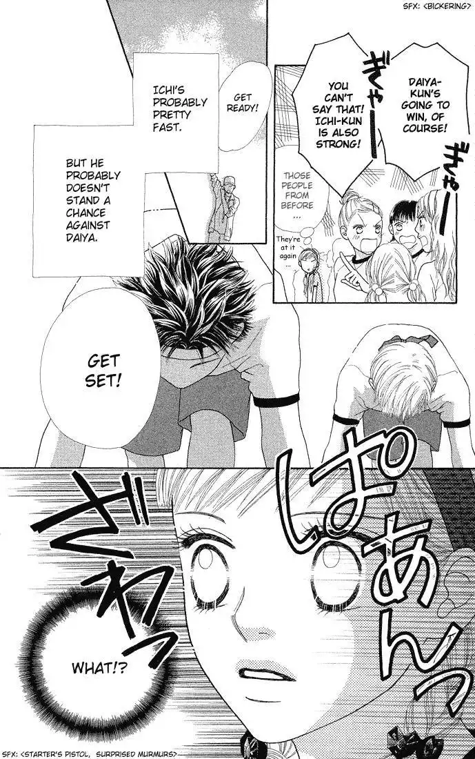 Parfait Tic Chapter 46 14